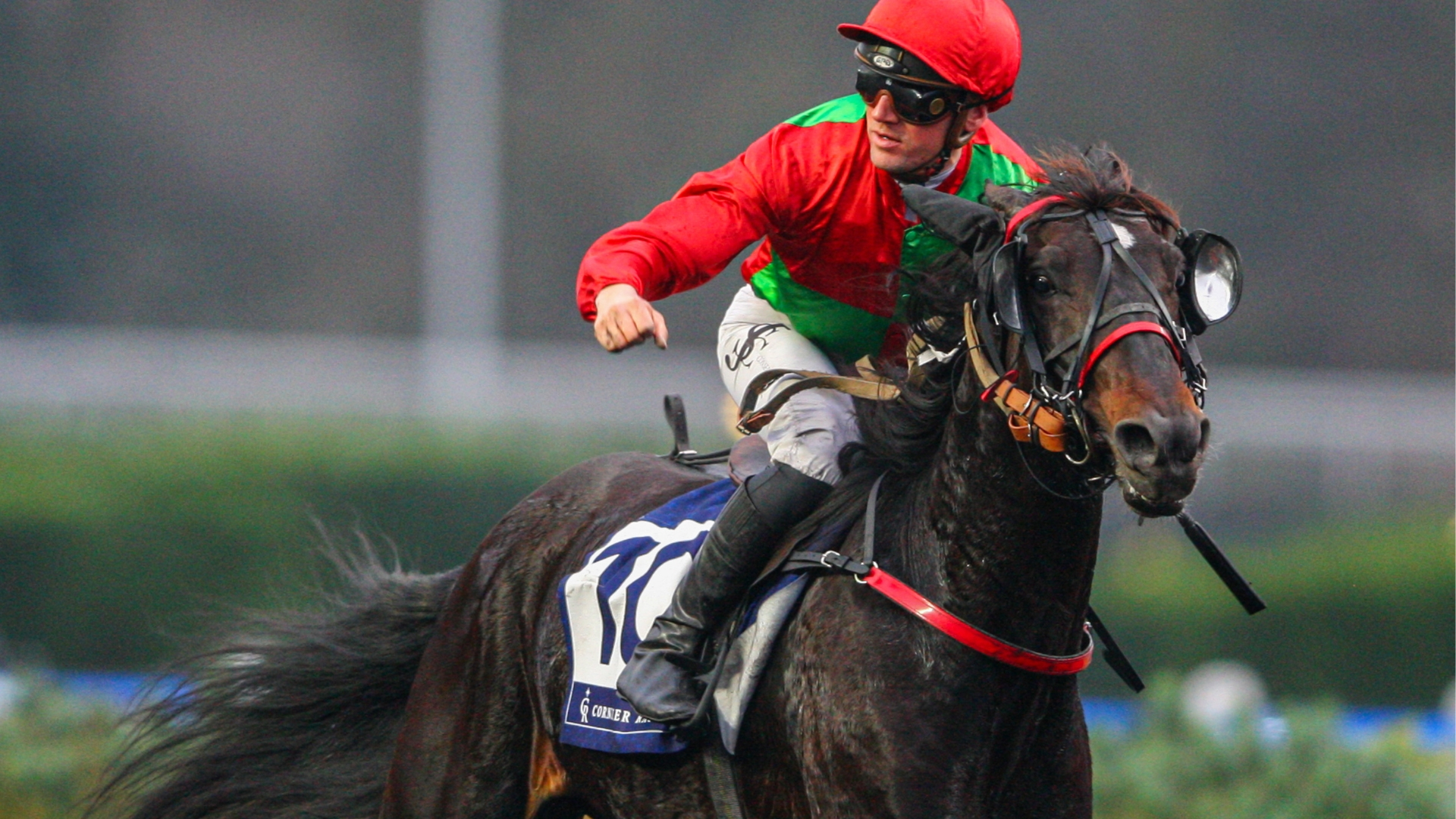 L'Ecrin d'Or - © Aprh